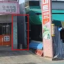 SS마트 이미지