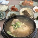 연주네 - 중구 중앙시장길 8 | 연주네