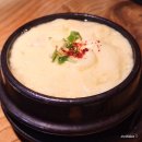 사당역 | 김종구참치박사 30년경력 사당역 참치 찐맛집 후기