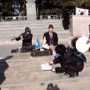 2010년 1월 1일 부산 해운대 쉐플러타입 광다발조리기 전시회 식전 행사 동영상 입니다. 이미지