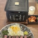 숯향 이미지