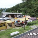 무주반딧불청소년야영장 이미지