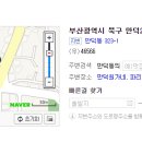 파리바게뜨(만덕삼성점) 이미지