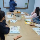 책벌레숲독서논술학원 이미지