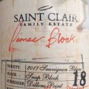 이마트24 영등포KT점 이미지