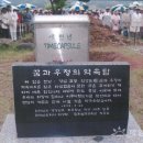타임캡슐