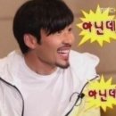 그린뷰티 이미지