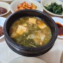 시골보리밥집 | ​[영월 여행] 청령포와 장릉 산책, 정말 아쉬웠던 '장릉보리밥집' 솔직 후기