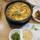 신포항막회물회