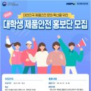 (주)미션통상 이미지