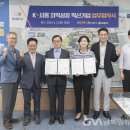대주기업(주) 이미지