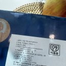 파이어인더몰 이미지