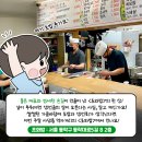 먹자거리_상 이미지