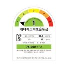 11545-09-60-24 | 삼성 무풍에어컨 콤보 AR60F09D11WS 바람이 안 오는데 시원해요 수면의 질 떡상한 1등급 에어컨