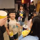 새하늘지역아동센터 | [LGD+새하늘 사회공헌] 동물버젼의 원피스 &#39;플로우&#39;를 아이들과 같이 보고 왔어요 (25&#39;5) - 메가박스...