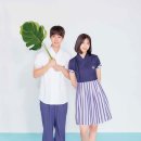 수한복