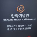 논현고잔로 168번길 이미지