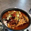 기찬닭발