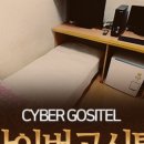 면목동-226 이미지