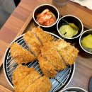 돈카미