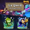 인디오븐 이미지