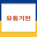 프리스타일유통 이미지