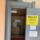 고씨네 카레정선고한점 | 강원도 정선 1일차 (화암동굴, 누리한우촌, 강원랜드 카지노, 고씨네카레)