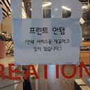 퍼플펍PC방 이미지
