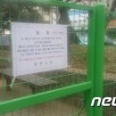 동원노인전문병원 이미지