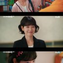 언더커버 미쓰홍