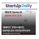 올웨이즈파트너스 이미지