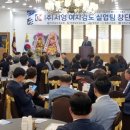 주식회사 서영 이미지