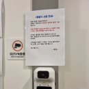 에이플러스스터디카페 이미지
