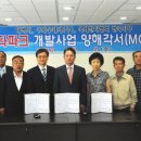 태백가족