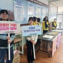 만리포고등학교