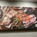 다혜상회
