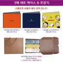 수곡2동행정복지센터 이미지