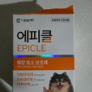 냐옹펫 | 고양이 영양제 췌장 효소 대웅펫 에피클