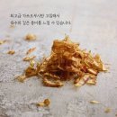 부엉이푸드 이미지