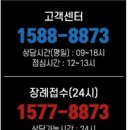 효원상조 - 강동구 풍성로38길 9 | 효원상조