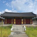 충간공 보물 제651호 박물관 | 익산 충간공박물관