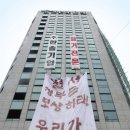 [이코노미스트] 상가 사기 분양 주의보 … 과장·과대 광고에 허위 사실 유포도 이미지