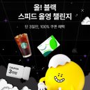 영스피드 이미지
