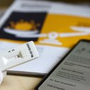 365플러스이비인후과의원 이미지