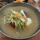 삼례 아나칡냉면 이미지
