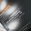 나 이키 골프 쿠폰 압꾸정 드립니다. 이미지