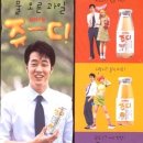 신세대광고