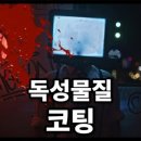 영원한야채 네이버블로그