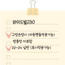 관악드림유통 이미지