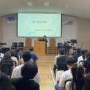 동산여자중학교 이미지